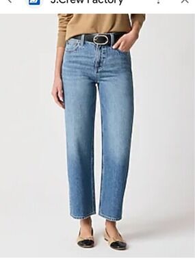 J. Crew 90’s Vintage Baggy Jeans